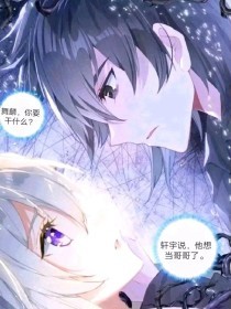 夜来香研究所官网